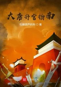 CPA会计长股投章节