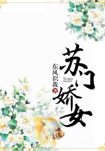 东奥中级财务管理PPT