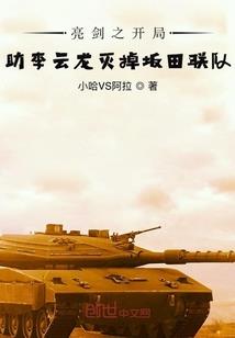 注册会计师会计考试时间