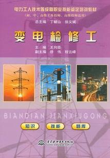 财税慧软件