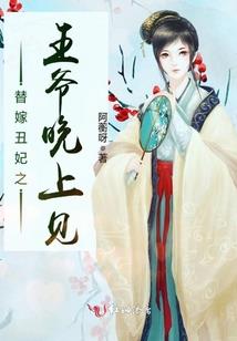 会计分录金额的确定