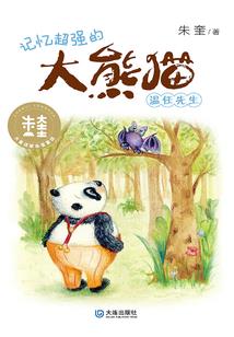 贵州中级会计师电话
