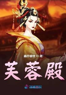 地税金退回会计分录