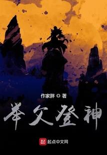 合肥初级会计网如何