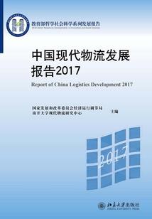 东奥课程能听完吗