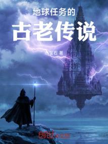 财政内网怎么记住密码