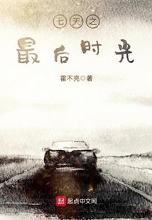 湖南中级考试会计时间