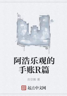 辽宁同飞会计师