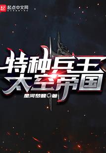 河南县市财政