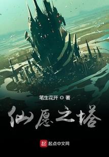 初级会计同省跨市考