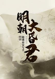 都匀财税小草