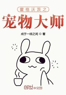 投资性房地产初级会计