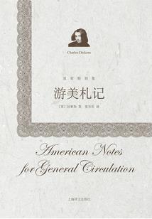 会计展览服务介绍方案