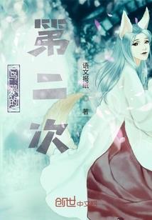 餐费发票的会计分录