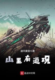 邵武成人会计