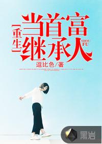 什么是商贸会计