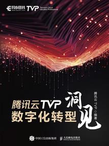 中级会计学习加油的图片