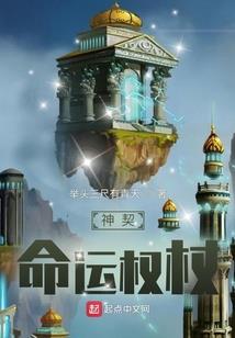 中级会计考试考场远