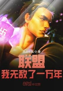东奥研学开幕