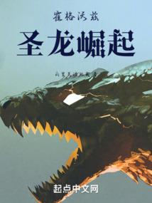 沈阳财税管控培训中心