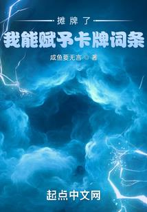 注会会计考试做题