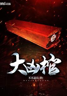 东奥轻松过关2017